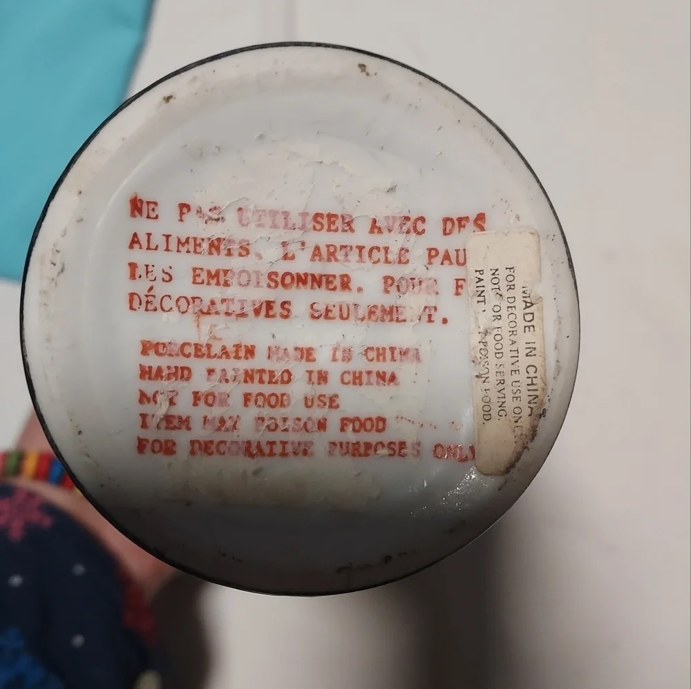 1980'S Hand Painted Chinese Decorative Vase